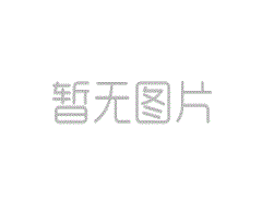 淺談焦?fàn)t設(shè)備的安裝工藝與凈化技術(shù)